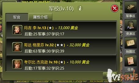 圣女艾露娜官方正式版下载最新版安卓苹果都能玩