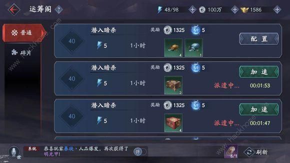 圣女艾露娜怎么下载 最新版本获取攻略分享