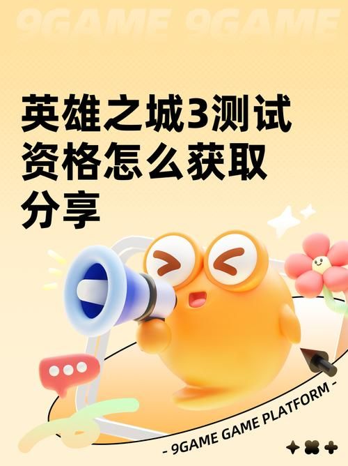 圣女艾露娜怎么下载 最新版本获取攻略分享