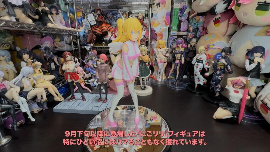 圣女艾露娜最新周边来了 这些商品值得入手