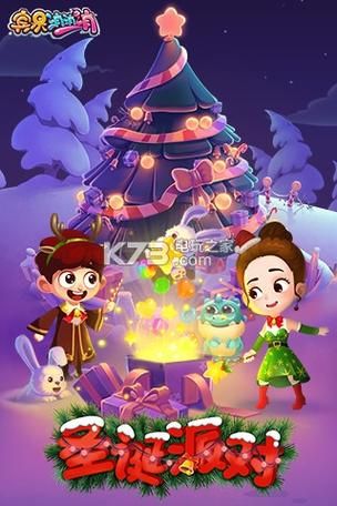 圣女艾露娜最新版本是多少 如何下载最新版本
