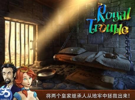 圣女艾露娜最新版本是多少 如何下载最新版本