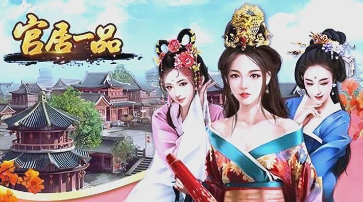 圣女艾露娜杨过游戏攻略 新手必看玩法技巧分享