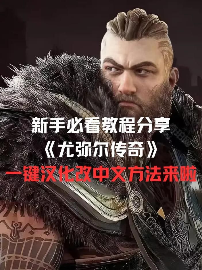 圣女艾露娜汉化版下载地址 最新中文版本一键获取
