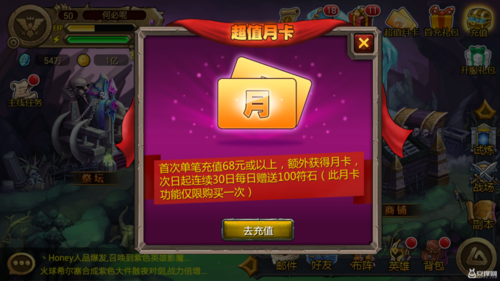 圣女艾露娜游戏攻略大全 新手必看通关技巧分享