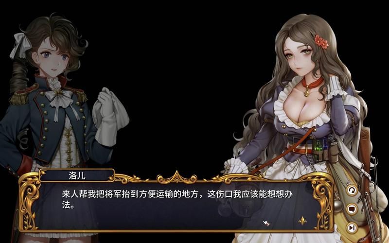 圣女骑士蕾雅下载地址在哪 手机版安装包一键下载 圣女骑士蕾雅下载地址在哪 手机版安装包一键下载