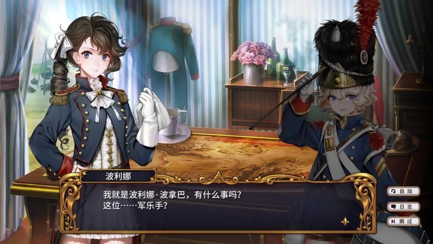 圣女骑士蕾雅安卓版下载 手机畅玩经典战棋游戏