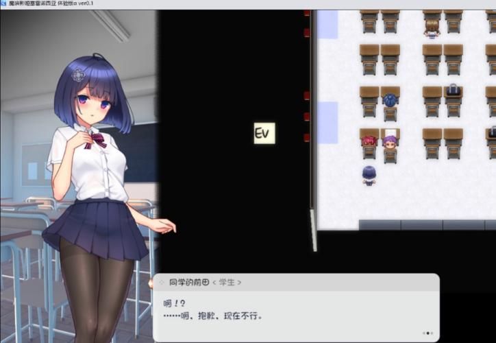 圣女骑士蕾雅汉化版下载 安卓PC双平台安装教程