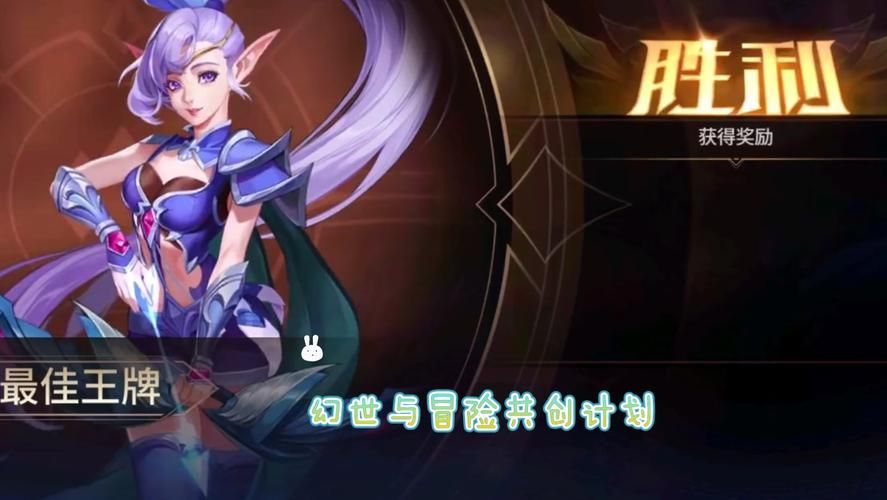 圣女骑士蕾雅游戏介绍 带你了解这款经典RPG的魅力