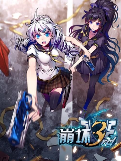 圣奴隶学园1下载地址安卓苹果双端可用