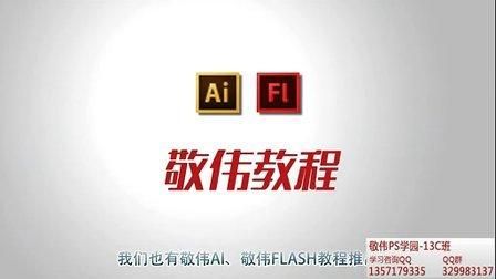 圣奴隶学园1下载地址安卓苹果双端可用