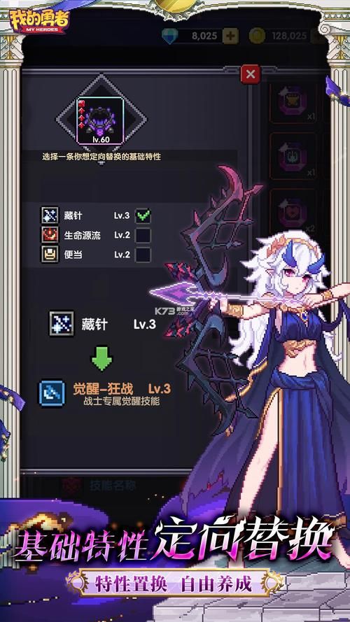 圣奴隶学园1在哪下载 安全可靠的下载渠道推荐