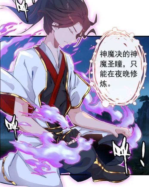 圣奴隶学园1官方正式版下载最新版手机版体验指南