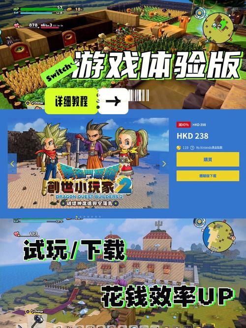 圣奴隶学园1汉化版下载 完整中文版游戏安装教程