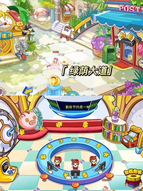 圣奴隶学园1汉化版下载 完整中文版游戏安装教程