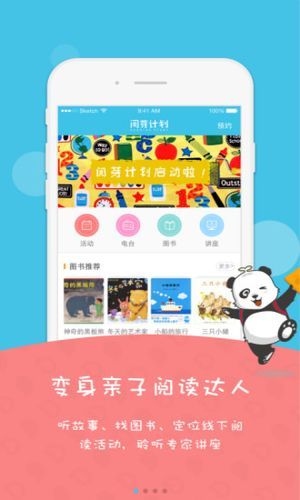 圣奴隶学园1汉化版最新更新内容 修复bug与新增功能