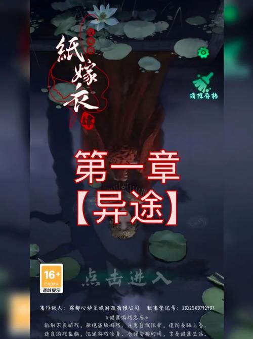 圣奴隶学园1游戏攻略大全 新手必看通关技巧分享