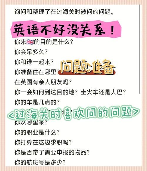 圣奴隶学园1游戏攻略大全 新手必看通关技巧分享