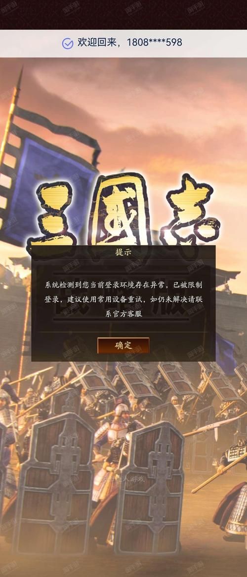 圣奴隶学园2安卓版评测 这款游戏到底好不好玩