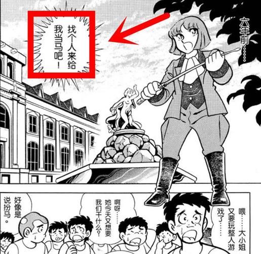 圣奴隶学园2更新地址在哪 最新下载链接分享