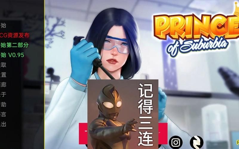 圣奴隶学园2汉化版下载 安卓PC双版本免费下
