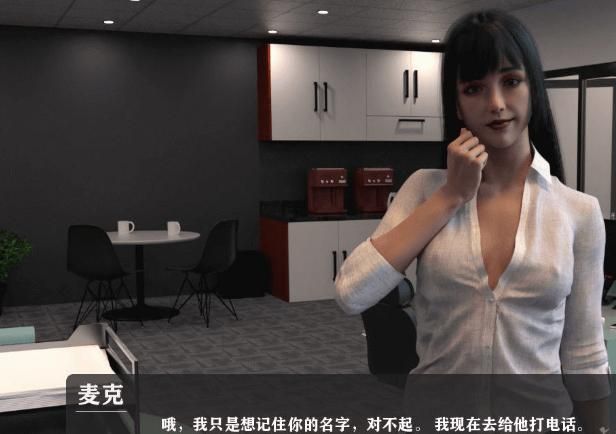 圣奴隶学园2汉化版下载 安卓PC双版本免费下
