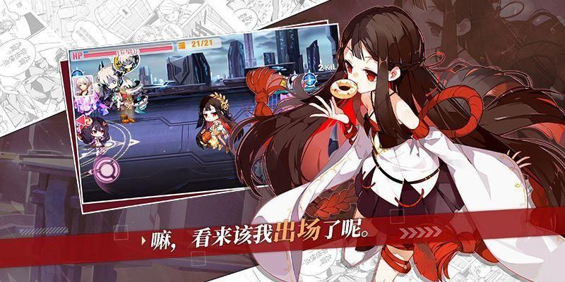 圣奴隶学园2游戏介绍 带你体验全新校园冒险之旅