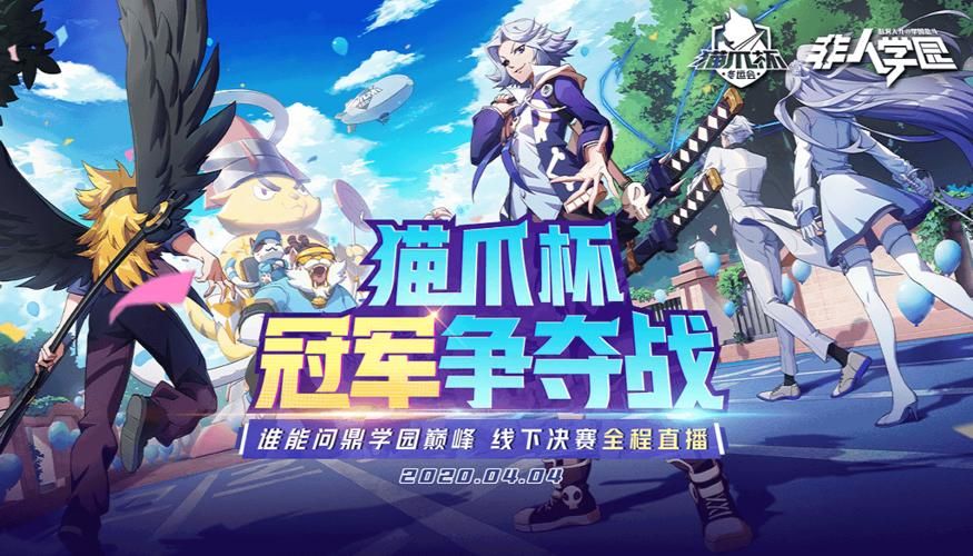 圣奴隶学园2游戏资源下载 中文版安全无毒