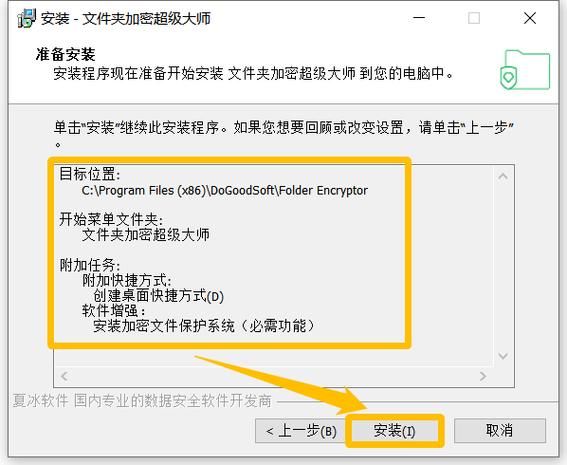 圣奴隶学园2版本大全 最新下载与安装教程分享