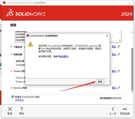圣奴隶学园2版本大全 最新下载与安装教程分享