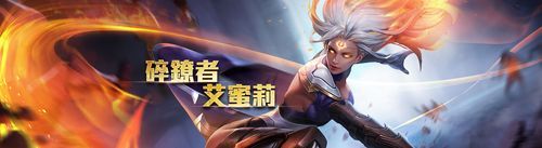 圣妓女艾蜜莉安卓为何成为众人关注的焦点人物