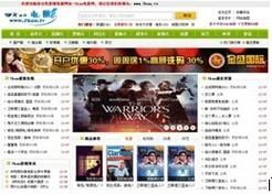 圣妓女艾蜜莉官方网站高清资源在线观看
