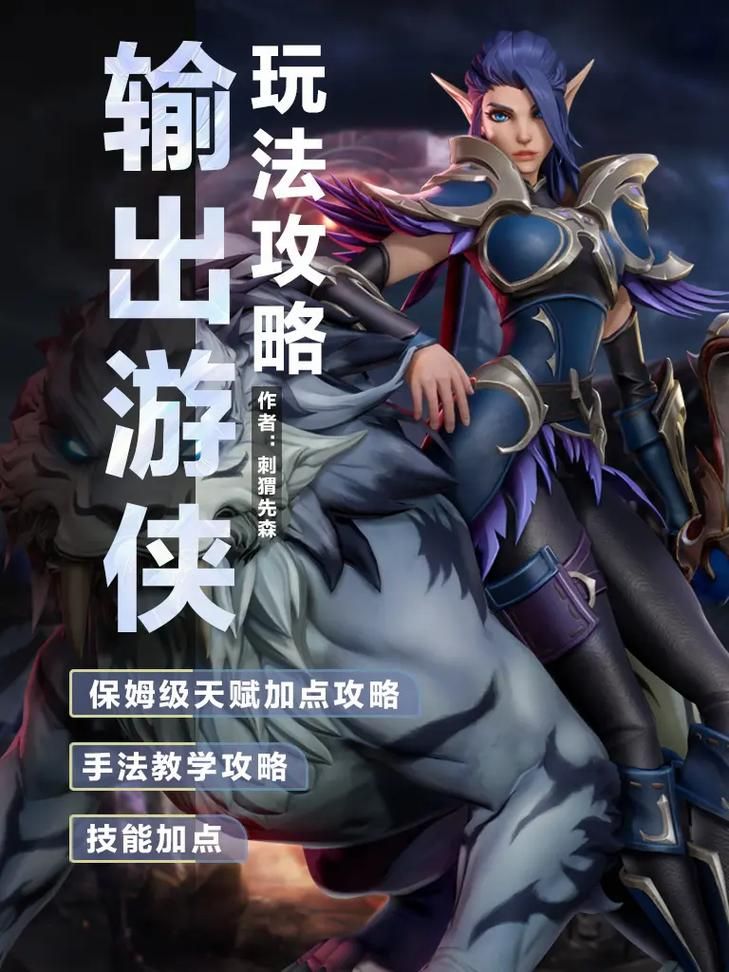 圣妓女艾蜜莉官网中文版 角色技能玩法全攻略