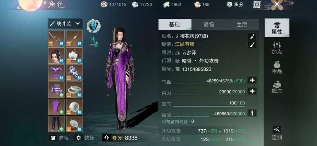 圣妓女艾蜜莉官网中文版 角色技能玩法全攻略