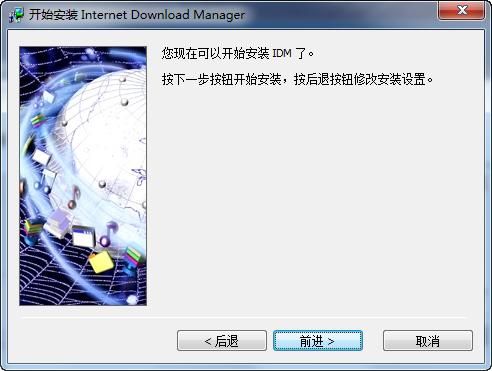 圣妓女艾蜜莉最新版本下载安装教程分享