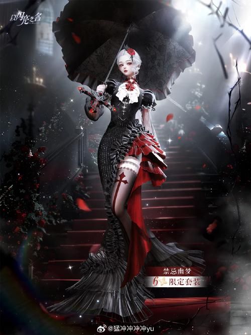 圣妓女艾蜜莉游戏介绍 带你了解这款独特游戏玩法