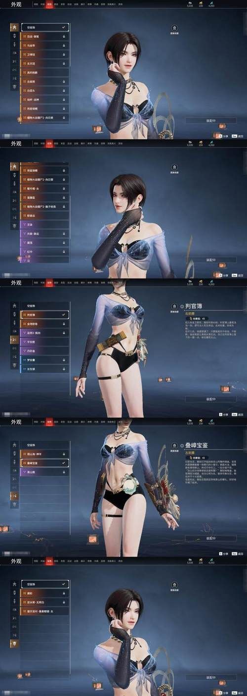 圣妓女艾蜜莉游戏介绍 带你了解这款独特游戏玩法