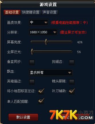圣妓女艾蜜莉游戏介绍 带你了解这款独特游戏玩法