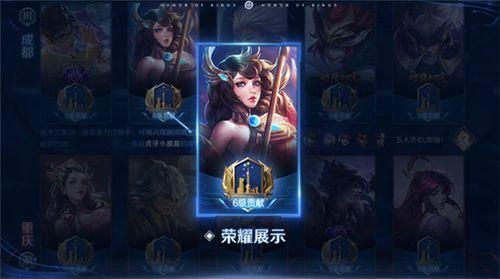 圣妓女艾蜜莉游戏介绍 带你了解这款独特游戏玩法