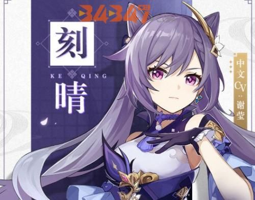 圣妓女艾蜜莉游戏攻略心得 角色培养与战斗技巧