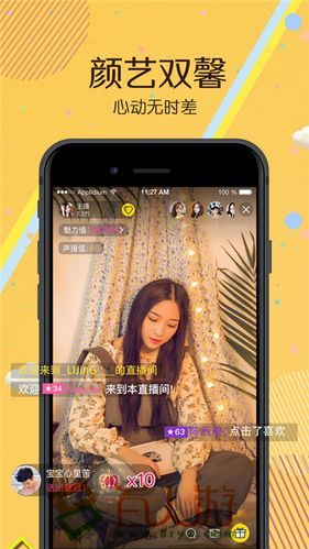 圣屌降临官方正式版下载最新版完整安装教程分享