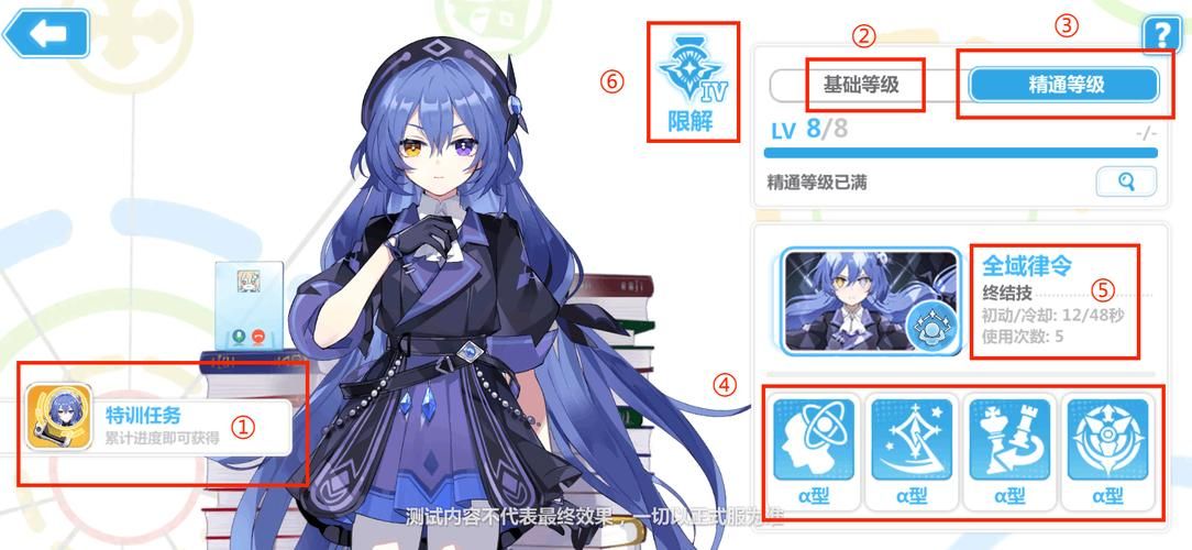 圣痕的亚莉亚下载方法 最新安装包获取指南
