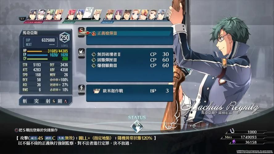 圣痕的亚莉亚下载方法 最新安装包获取指南