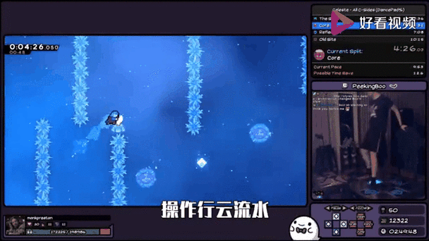 圣痕的亚莉亚杨过游戏技能搭配技巧高手分享