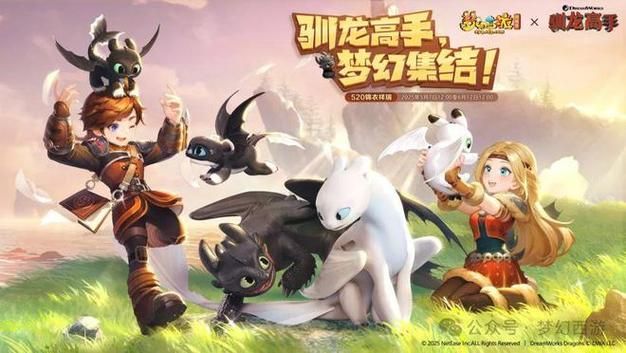 圣痕的亚莉亚杨过游戏技能搭配技巧高手分享