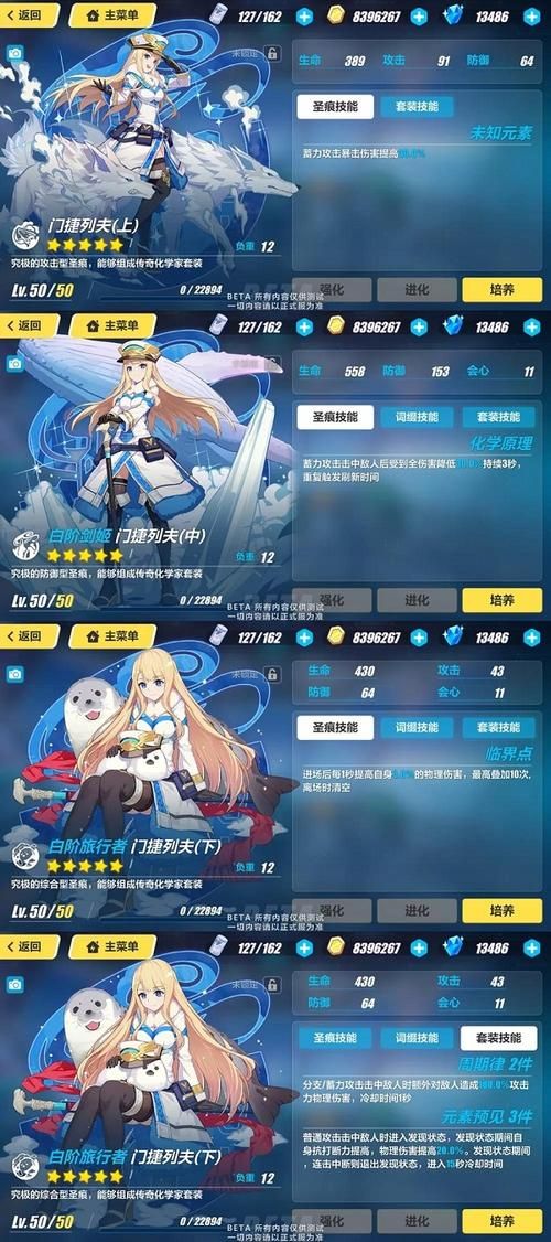 圣痕的亚莉亚汉化版下载安装指南 新手也能快速上手
