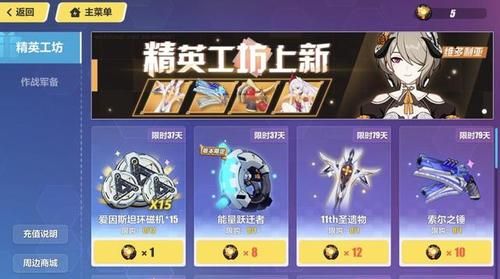 圣痕的亚莉亚汉化版下载安装指南 新手也能快速上手