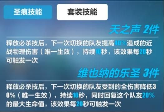 圣痕的亚莉亚汉化版下载安装指南 新手也能快速上手
