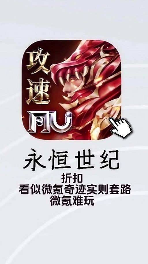 圣痕的亚莉亚游戏下载教程 手把手教你安装