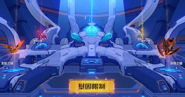 圣痕的亚莉亚游戏官网入口 快速登录畅玩游戏